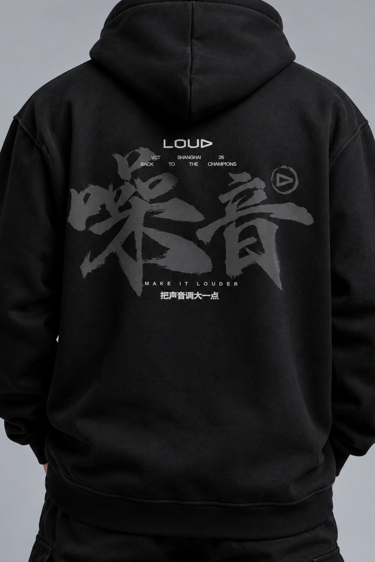 Moletom Capuz LOUD Champions Shanghai 2026 - ENVIOS A PARTIR DE 02/10